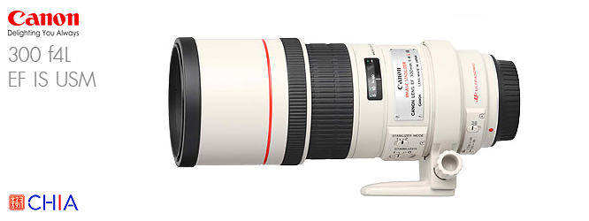 Lens Canon 300 f4 EF IS USM เลนส์แคนนอน